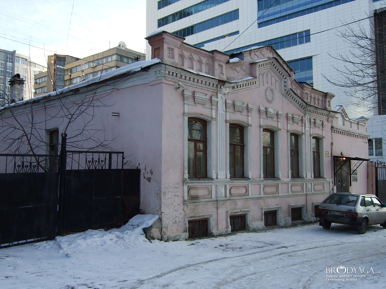 Дом Ягодкиной - Александровых, Розы Люксембург 45, Екатеринбург (Ekaterinburg)